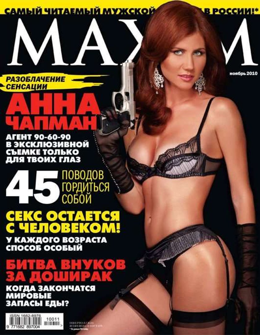 Anna Chapman sexy jak nigdy