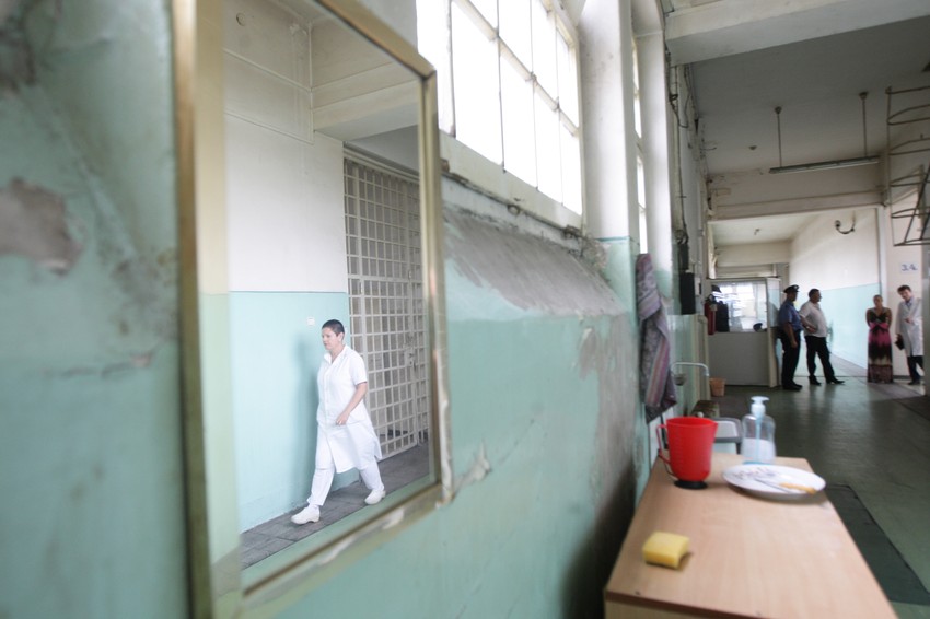 Specijalna bolnica CZ