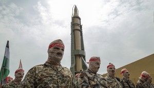 Pripadnici Iranske revolucionarne garde (IRGC)