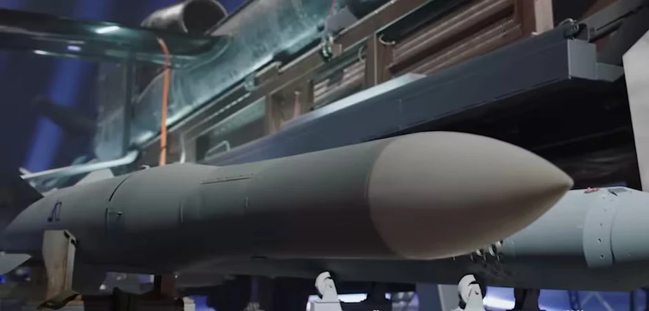 Zelenski predstavio novo oružje Ukrajine