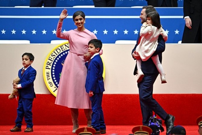 Inauguracija Donalda Trampa