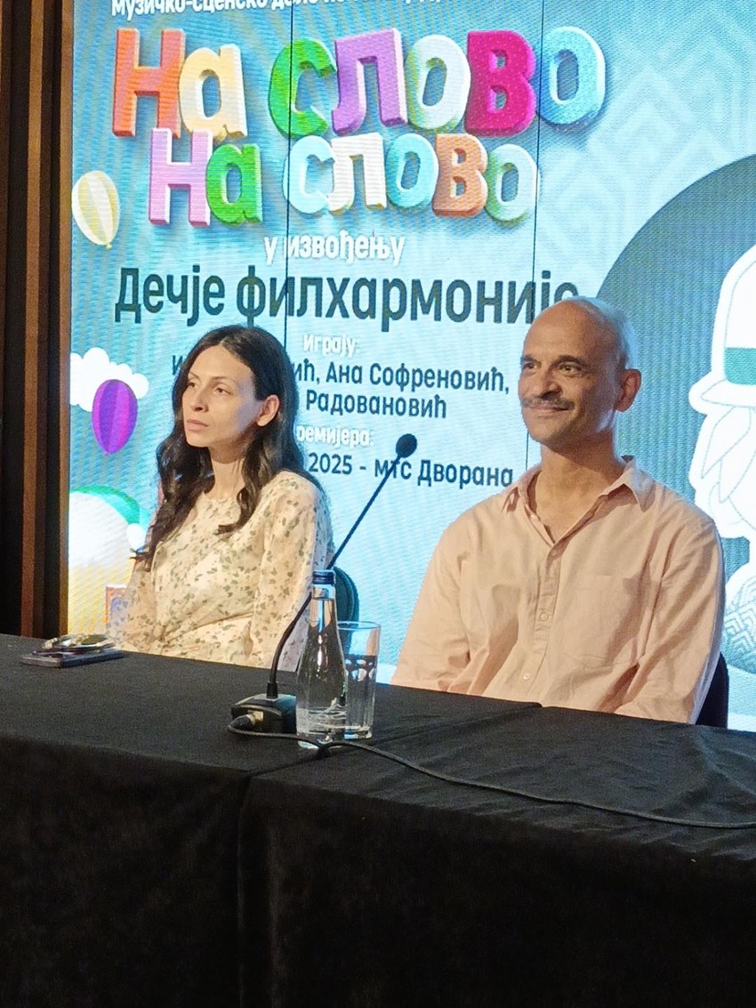 Tamara Radovanović i Ivan Jevtović