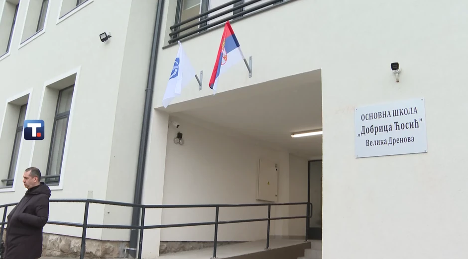 Država Srbija je u obnovu OŠ “Dobrica Ćosić” u Velikoj Drenovi uložila tri miliona evra