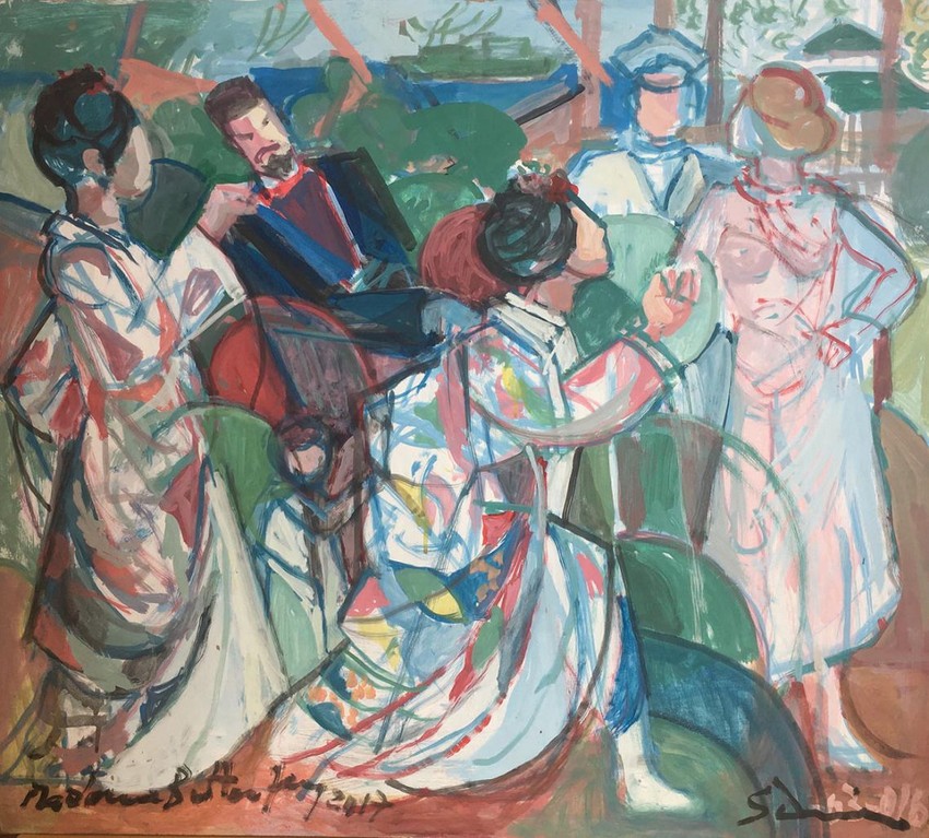 Madam Baterflaj, 2017.