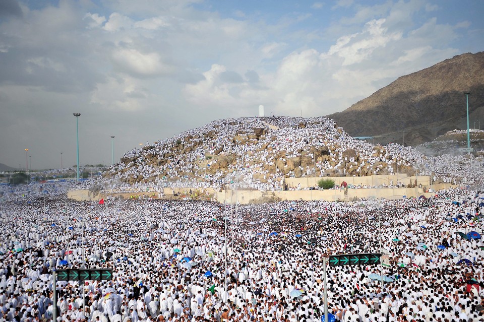 SAUDI ARABIA RELIGION HAJJ PILGRIMAGE