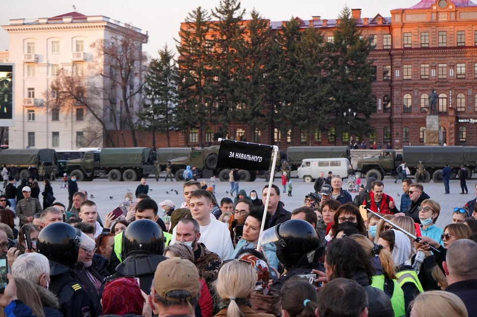 Protest u Habarovsku 
