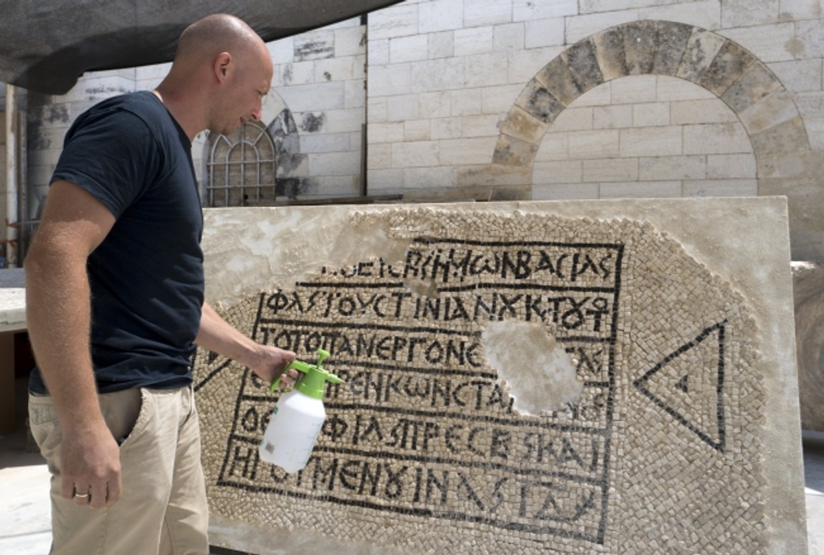Archeolodzy odsłonili w Izrealu cenny napis z czasów Justyniana I Wielkiego