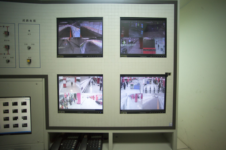 Monitoring stacji Wangjing West w pekińskim metrze