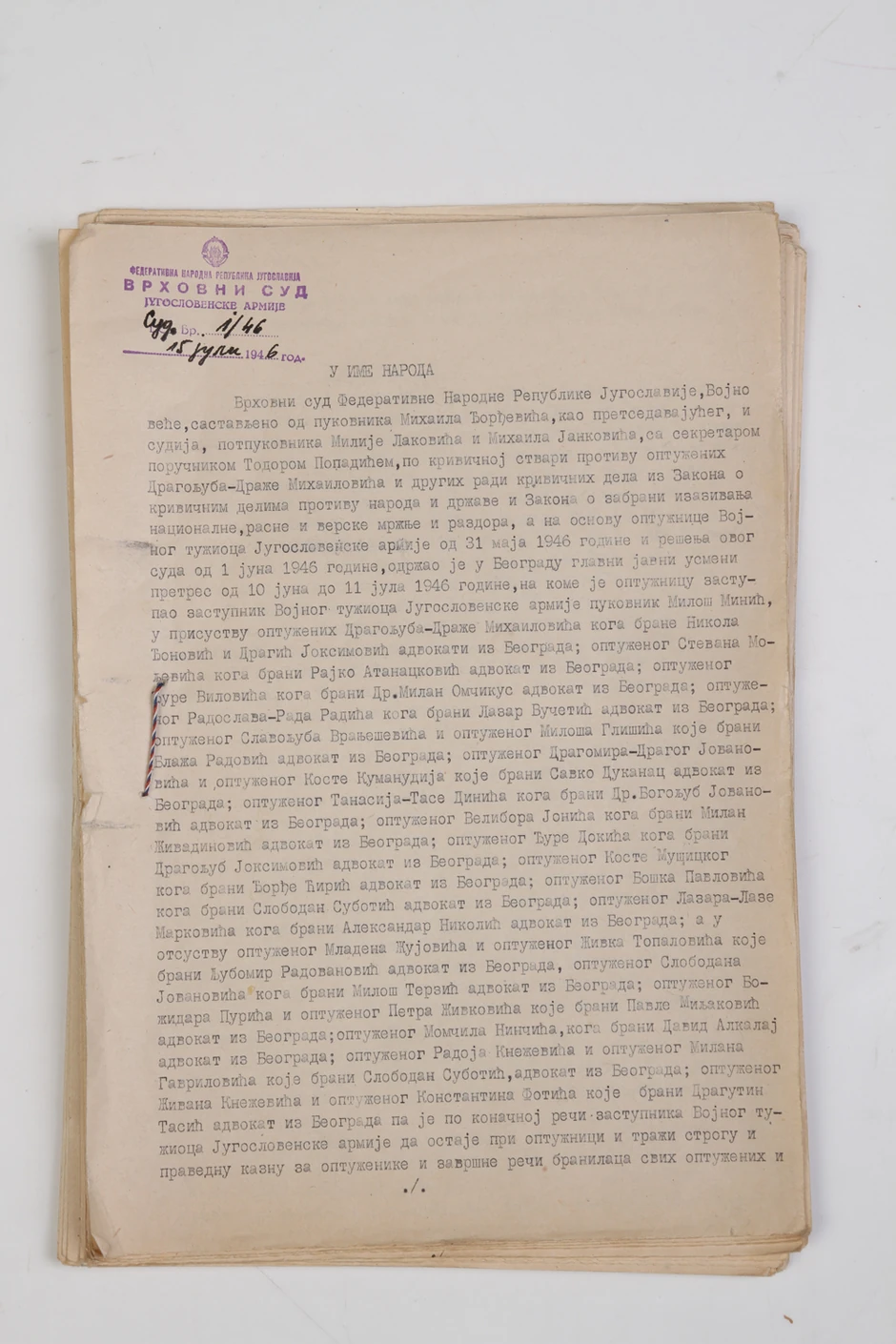 Klikni za uvećanje (+)