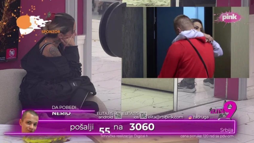 Janjuš, Elita