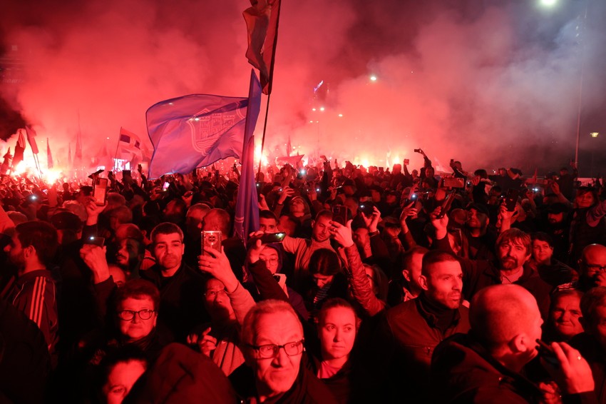 Skup Pokreta za narod i državu