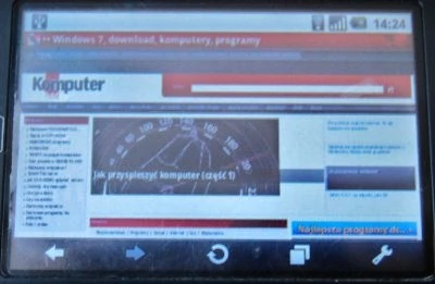 Opera Mini to z pewnością jedna z najbardziej udanych przeglądarek, nie tylko dla Androida.