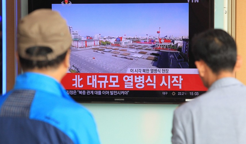 Korea Północna. Parada wojskowa w 70. rocznicę powstania komunistycznej Koreańskiej Partii Pracy