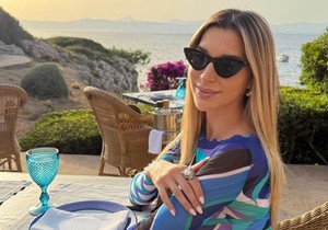 Dragana Džajić