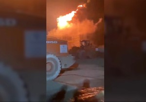 Rafinerija nafte Iljski napadnuta je i u februaru