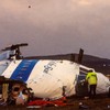 Teroristički napad na avion "Pan Ama" 1988. godine