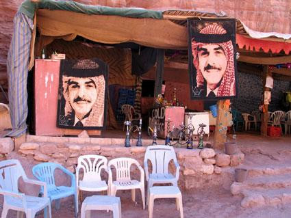 Galeria Jordania - Petra - drugi cud świata, obrazek 15