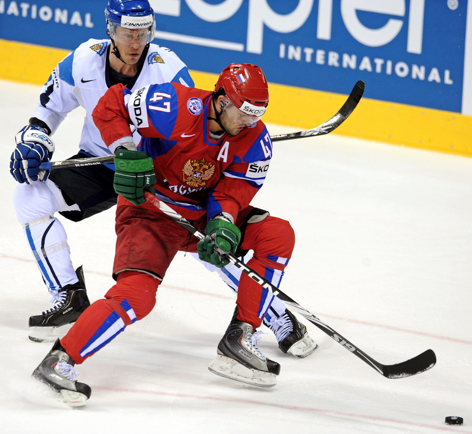 SLOVAKIA ICE HOCKEY WORLD CHAMPIONSHIP