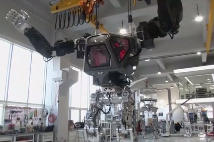 Dwunożny robot stworzony do pracy w ekstremalnych warunkach