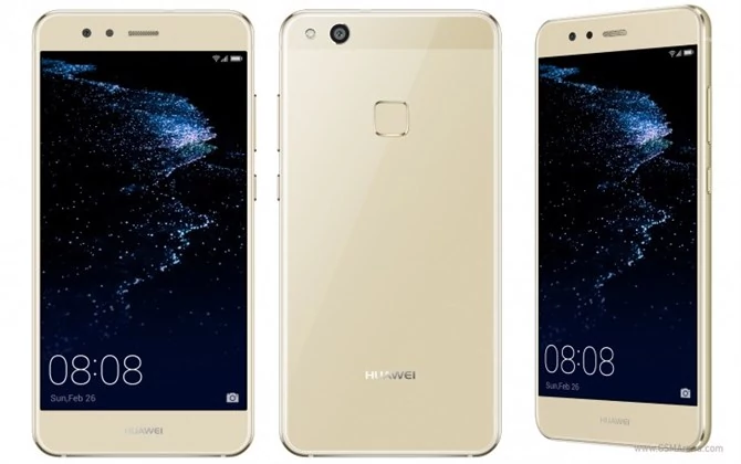 Huawei P10 Lite w złotym kolorze