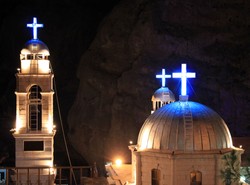 Najkrwawszy dzień w Syrii. Około 150 ofiar