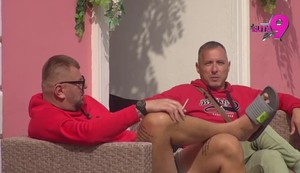 Miki Dudić i Janjuš