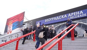 Beogradska arena