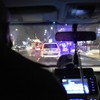 Policija interventna hapšenje MUP Srbije