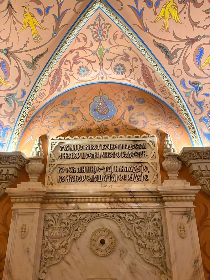 Kraljevski dvor