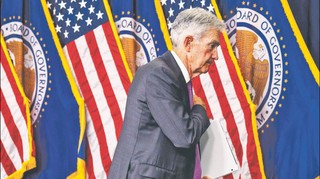 Niepewność wokół stóp procentowych USA. Co zrobi Kevin Hassett?