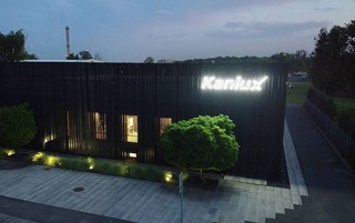 KANLUX – więcej niż światło