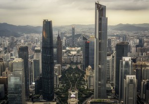 Guangzhou