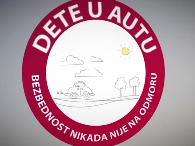 94914_bezbednost-nikad-nije-na-odmoru