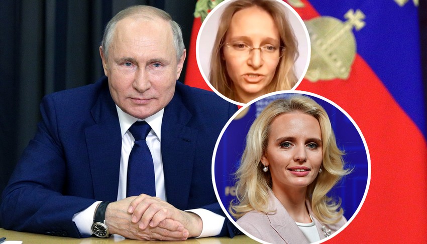 Vladimir Putin i njegove ćerke Ekaterina (gore) i Marija (dole)