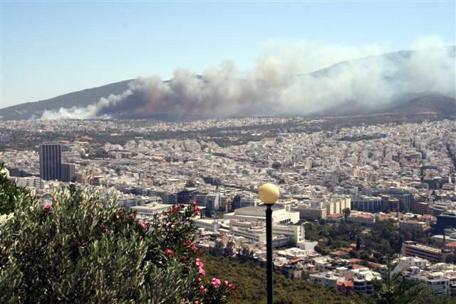 Galeria Grecja - Ateny - pożar zaczyna się niewinnie, obrazek 9