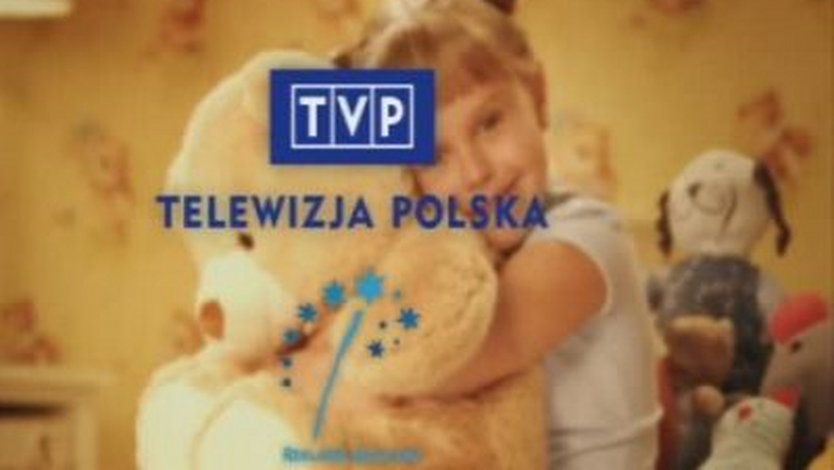 "Reklama Dzieciom" także i w tym roku będzie towarzyszyć widzom Telewizji Polskiej w wigilijny wieczór. Charytatywny blok reklam nadany zostanie w Wigilię przed głównym wydaniem "Wiadomości".