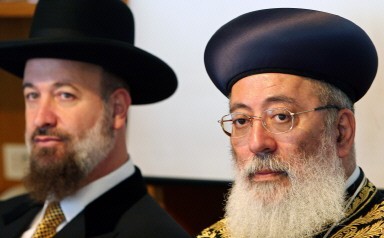 ITALY-ISRAEL-POPE-RABBI