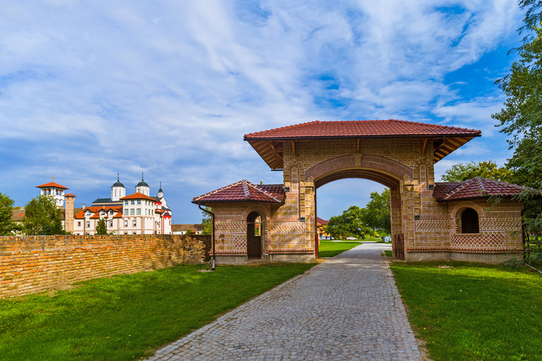 Monastyr Kovilj, Fruška Gora