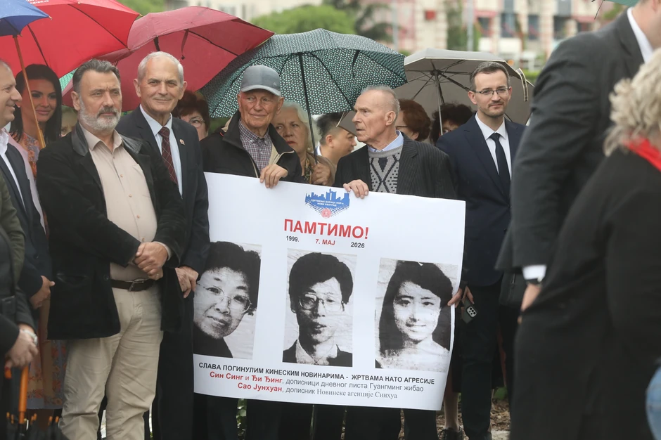 Godišnjica gađanja Kineske ambasade