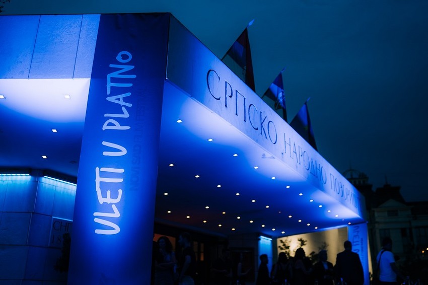 Novi Sad film festival