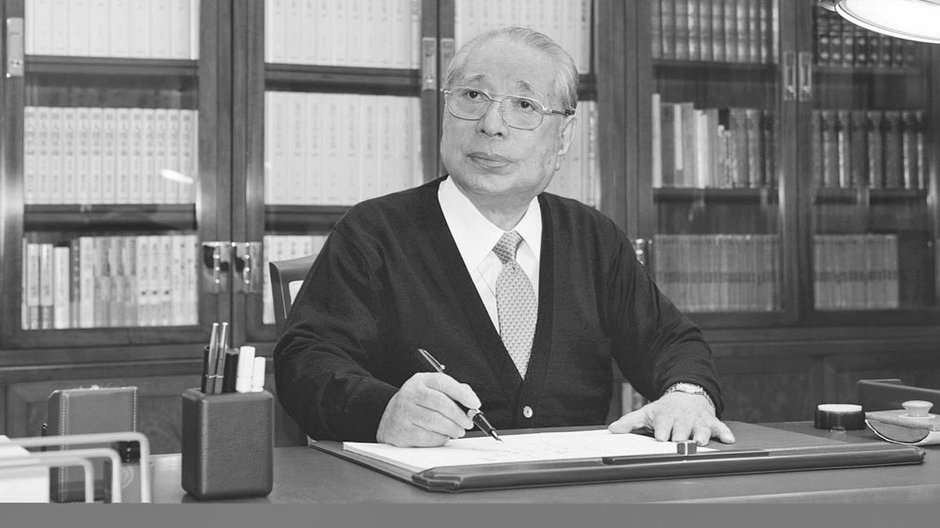 Zmarł Daisaku Ikeda. Zmianiał japońską filozofię