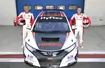 Honda Civic WTCC – pierwsze testy i zdjęcia