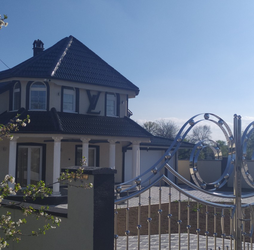 Luj Viton kuća u Lajkovcu