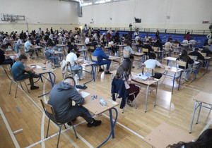 Mala matura u Beogradu O.Š. Veljko Dugošević