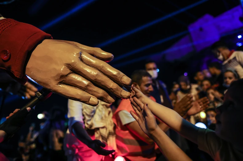 Mala Amal u Gazijantepu u Turskoj