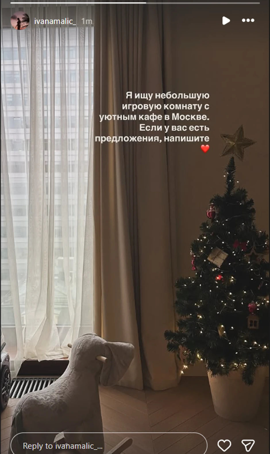 Stan Miloša Biković u Rusiji 