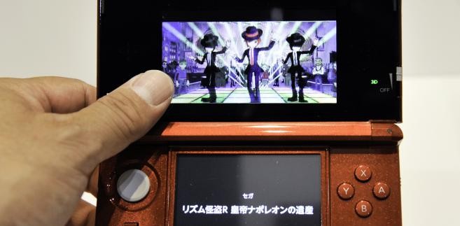 Najlepszy gadżet dla graczy: Nintendo 3DS