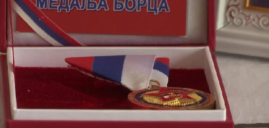 Medalja borca, Milorad Rakić