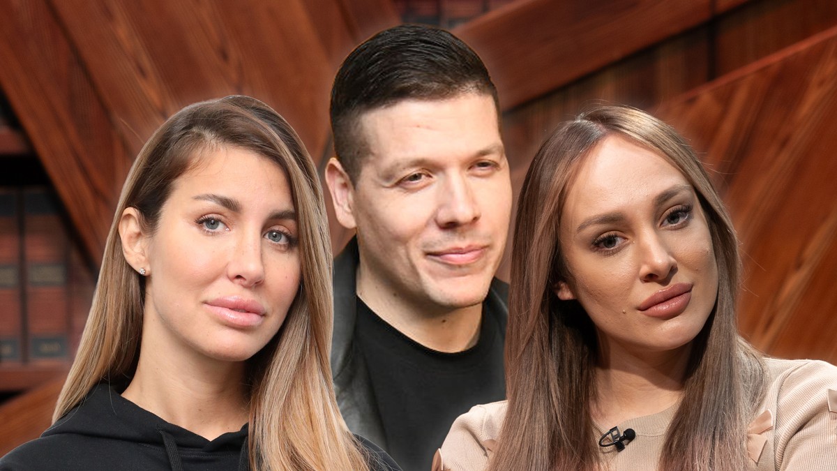 Jelena Radanović, Sloba Radanović i Luna Đogani