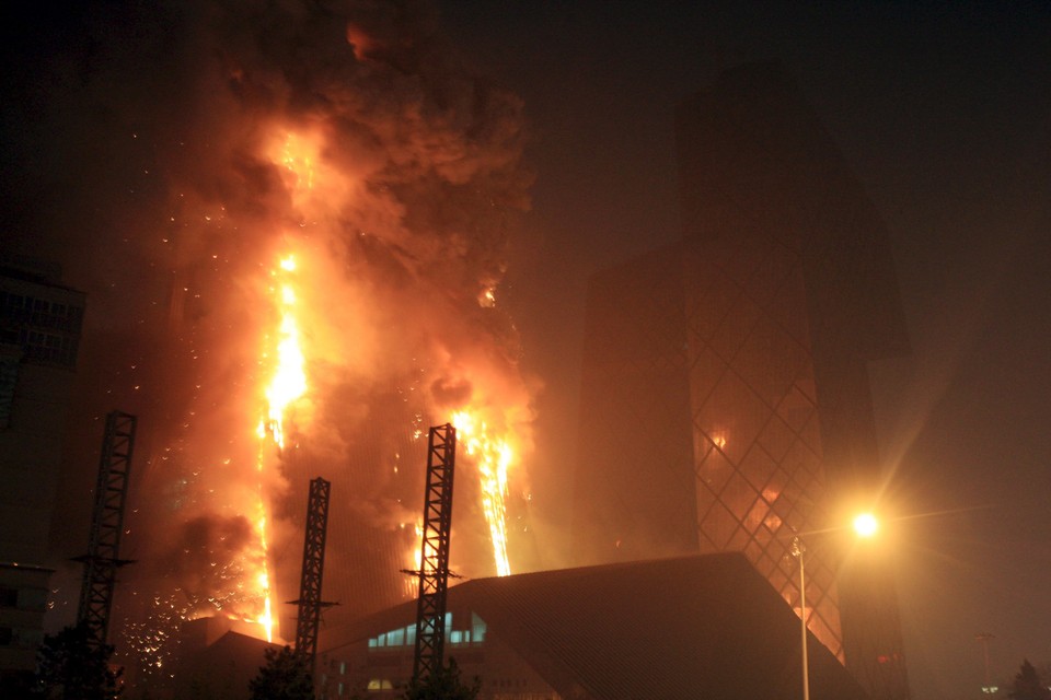 CHINA HOTEL FIRE